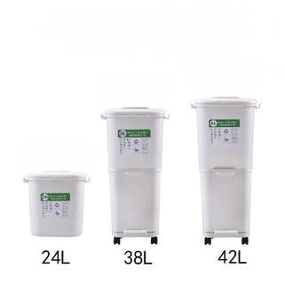 Thùng rác thông minh xuất nhật khử mùi than hoạt tính, loại 3 tầng chia ngăn, thùng rác nhà bếp, chất liệu nhựa pp