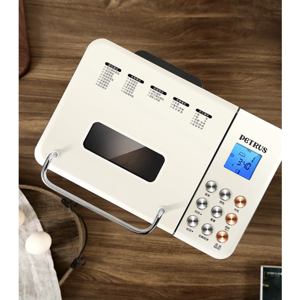 Máy làm bánh mỳ Petrus 9709