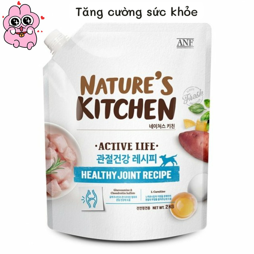 ANF - Nature's Kitchen - Hạt thức ăn chức năng tăng cường sức khỏe cho chó mọi lứa tuổi 2kg