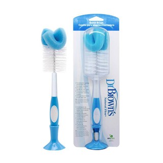 Cọ rửa bình sữa Dr Brown