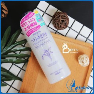 Nước hoa hồng Ý Dĩ Naturie Hatomugi Skin Conditioner Nhật 500ml Toner Naturie 500ml