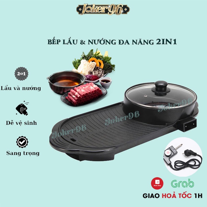 Bếp Nướng Lẩu Đa Năng Không Khói 2in1 JK96, Nồi Lẩu Nướng BBQ Kiểu Dáng Hàn Quốc Bảo Hành 1 Đổi 1