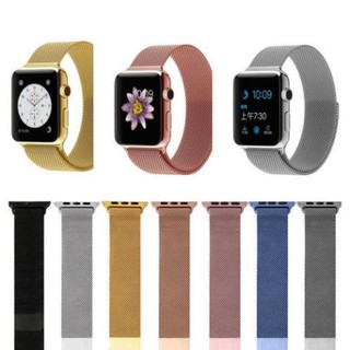 [HOÀN XU] Dây Đeo Thép chống gỉ Apple Watch-Milanese Loop