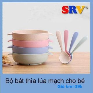 🌱BỘ BÁT THÌA LÚA MẠCH ĂN DẶM CHO BÉ