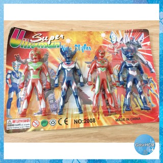 COMBO 4 ANH EM SIÊU NHÂN CHO BÉ (CAO 9,5CM)