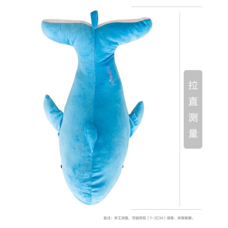 gấu bông dolphin 30 cm