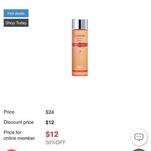 Labo labo super keana lotion | BigBuy360 - bigbuy360.vn