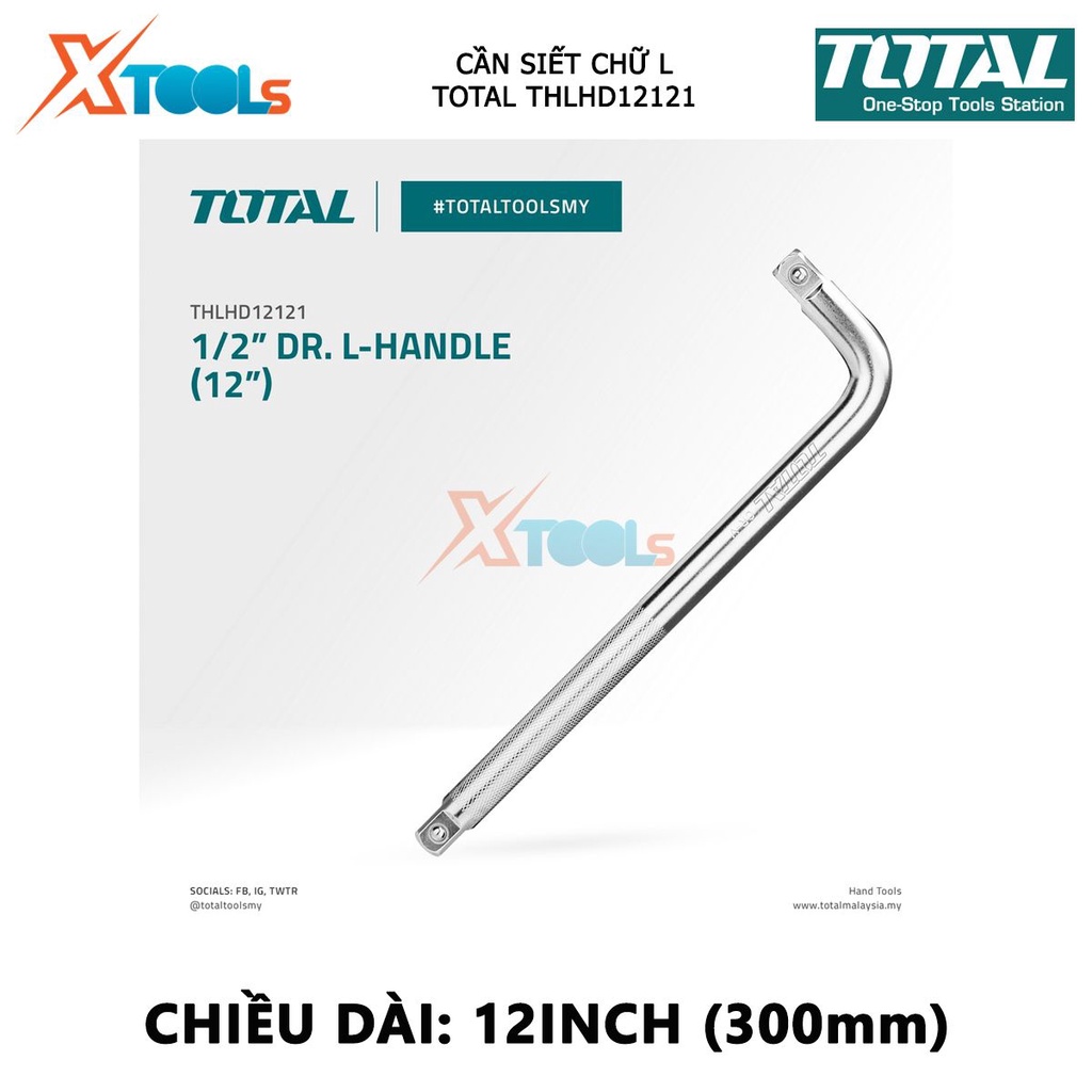 Cần siết tay cầm L 1/2 inch TOTAL THLHD12121 | tay cần lực Kích thước 1/2&quot;, Chiều dài 12 inch (300mm), Chất liệu thép CR