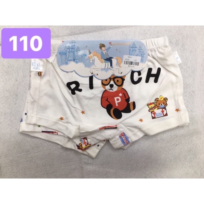 2 Quần lót bé trai cotton in hình.