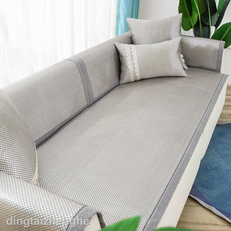 Mới Thảm Lót Ghế Sofa Thoáng Mát Mùa Hè Tiện Dụng