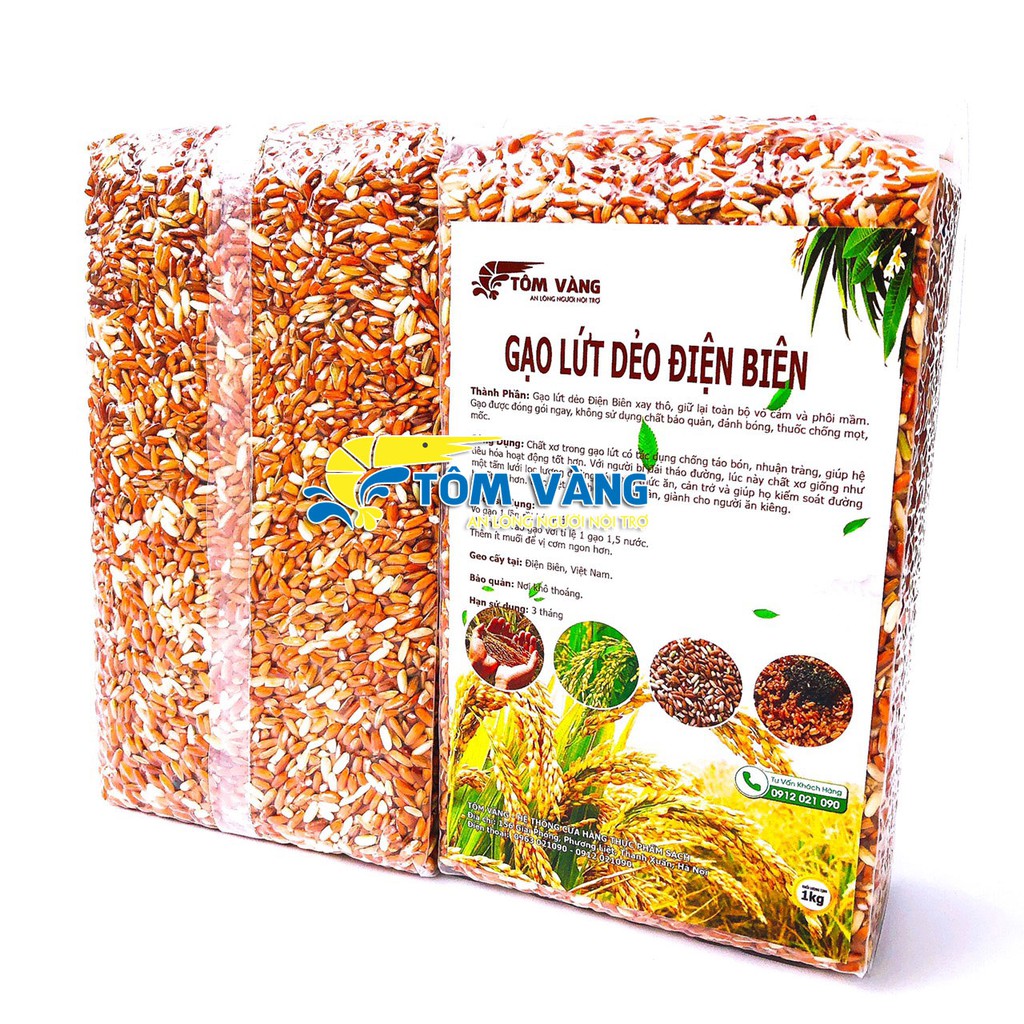  Combo 2kg gạo lứt dẻo Điện Biên (mỗi túi 1kg hút chân không) - Tôm Vàng