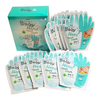 Mặt Nạ Ủ Tay Baby Hand Nail Mask