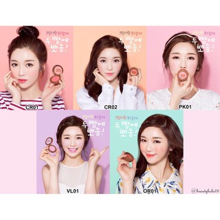 [HCM] Phấn má kem A'pieu Cream Cheek Chok Blusher