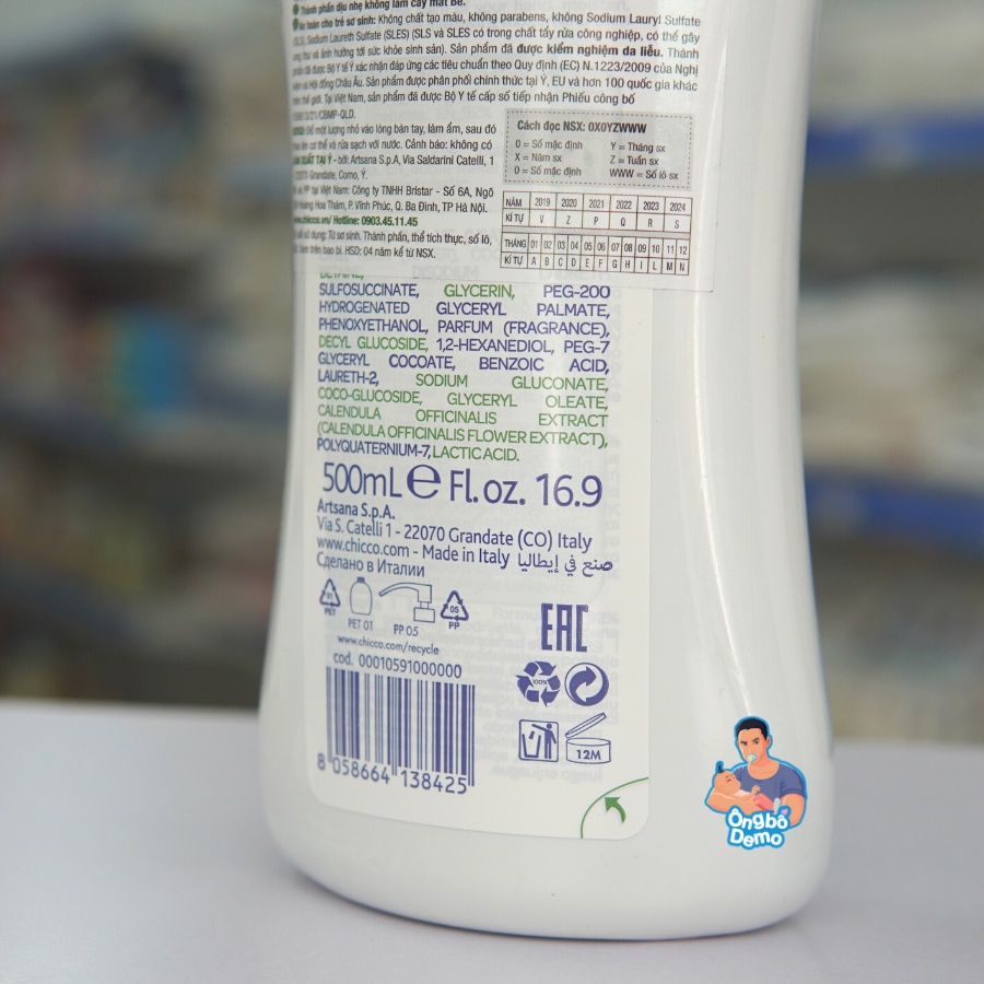 Sữa tắm gội Chicco chiết xuất Hoa Cúc, Yến Mạch dung tích 200ml/500ml cho trẻ sơ sinh - Ongbodemo