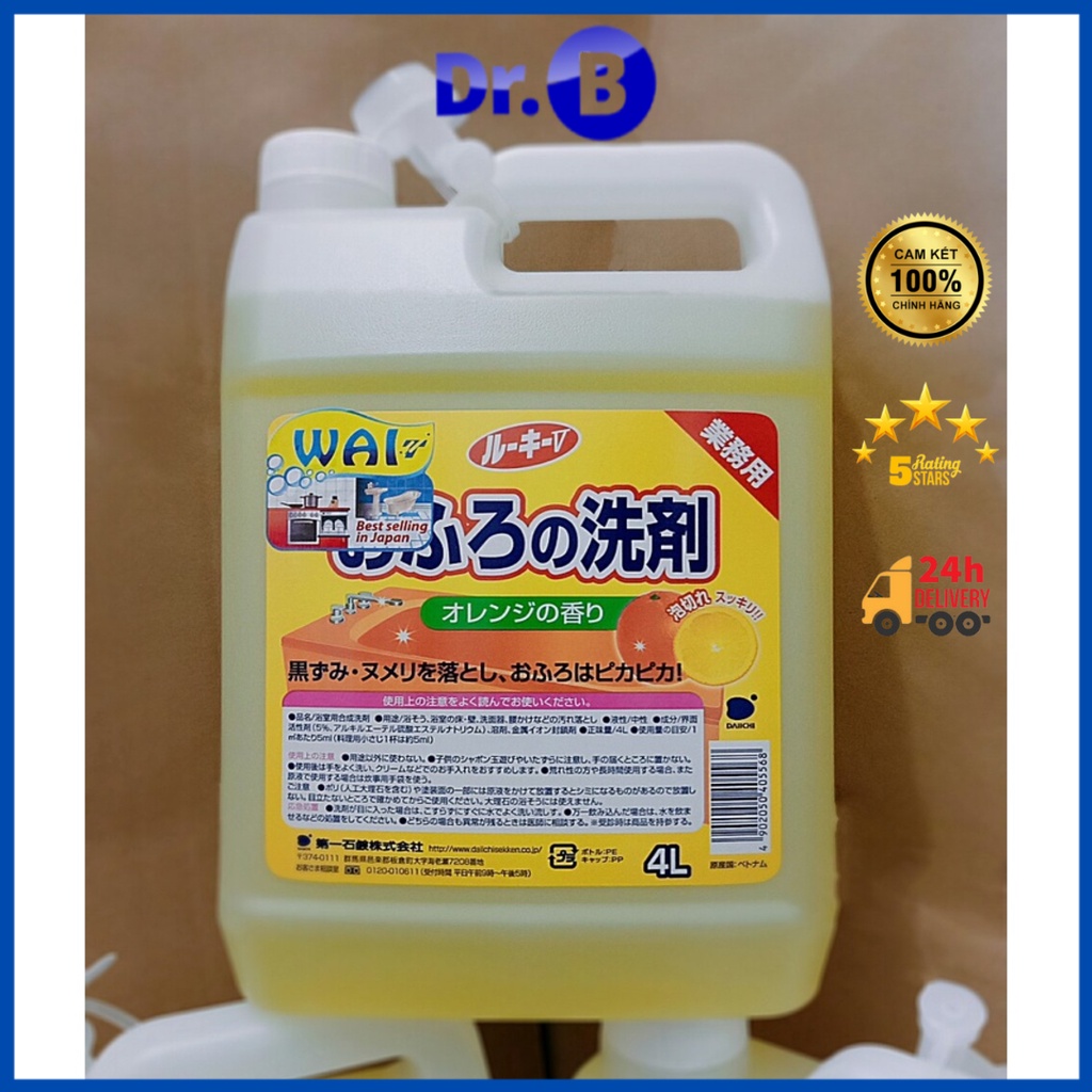 Nước rửa chén bát Wai dung tích 4L Nhật Bản
