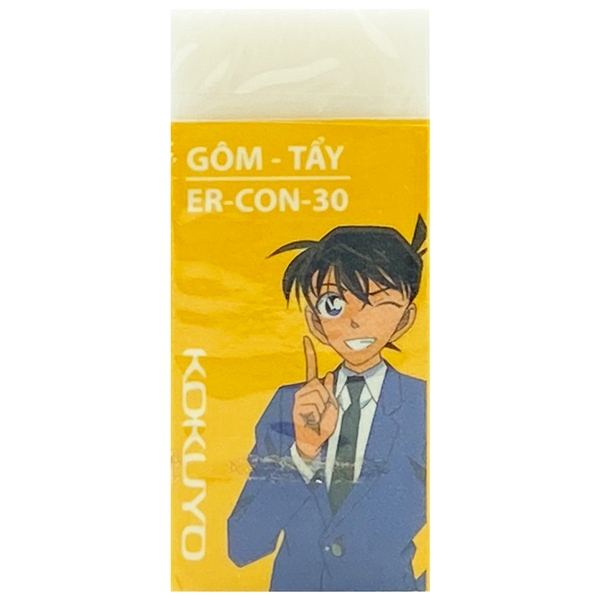 Bộ 3  Tẩy Campus Conan ER-CON-30 - Mẫu 4 - Màu Vàng - KOKUYO