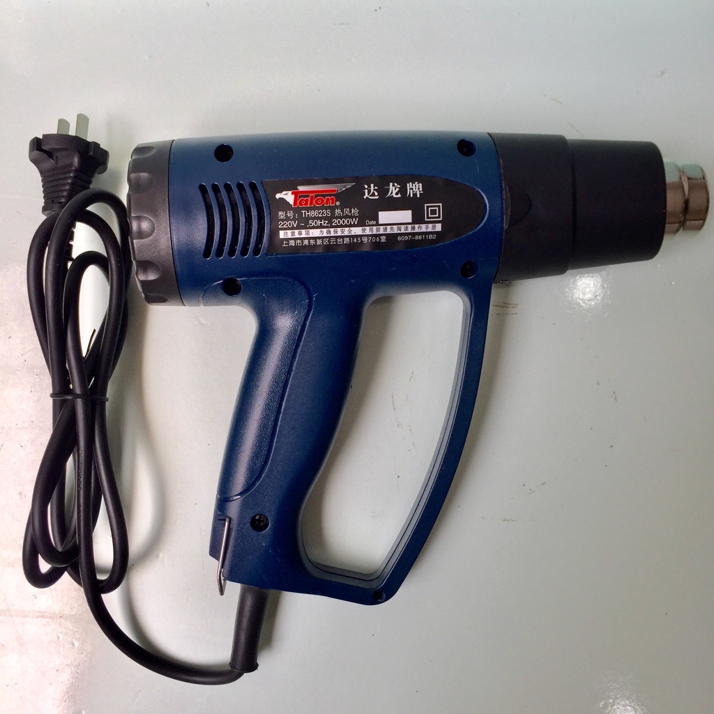 MÁY KHÒ NHIỆT TALON 2000W - HÀNG XỊN