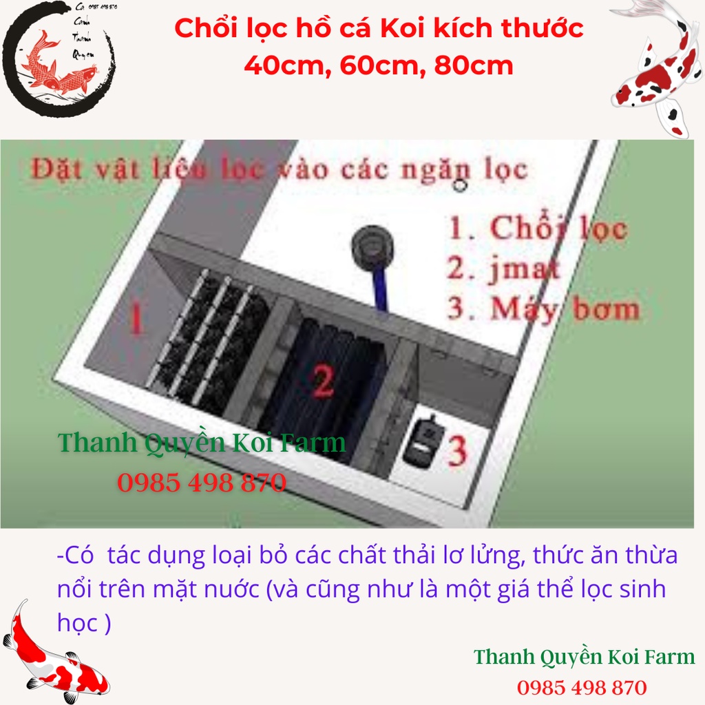 Chổi lọc hồ cá Koi kích thước 40cm, 60cm, 80cm