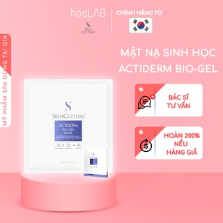 Mặt nạ sinh học Actiderm Bio Gel Mask dịu da giảm đỏ tức thì