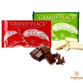 Socola Compound Trắng Grand Place - Thẻ 1kg [Khách đặt hỏa tốc tránh chảy socola]