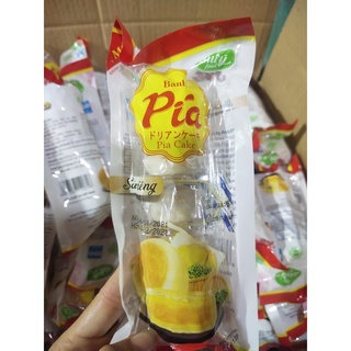 Bánh pía sầu riêng mini nhân chay gói 100gr 5 cái