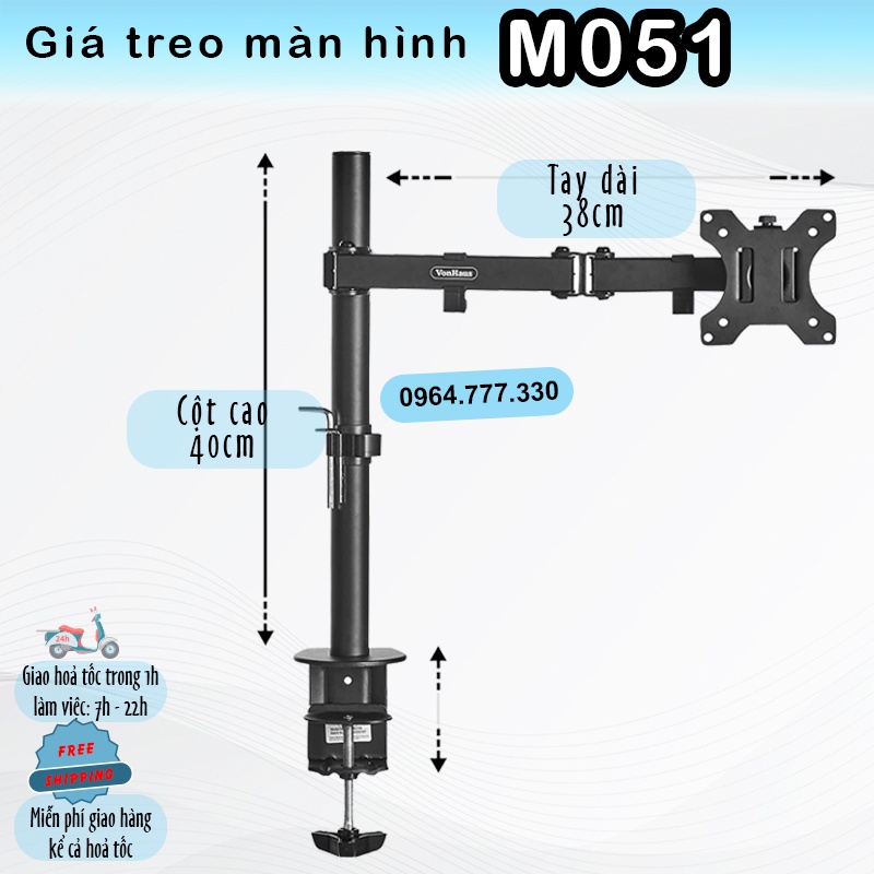 M051 Giá Treo Màn Hình #Giá Đỡ Màn Hình #Xoay 360 độ - [Màn hình 17 - 27 Inch] [Rẻ Hơn  F80] [Cao cấp hơn XL03]