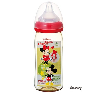 Bình Pigeon Cổ Rộng 240ml ( Núm Ti Kèm Bình Là Size M Dành Cho Bé Từ 3-6 Tháng Tuổi)