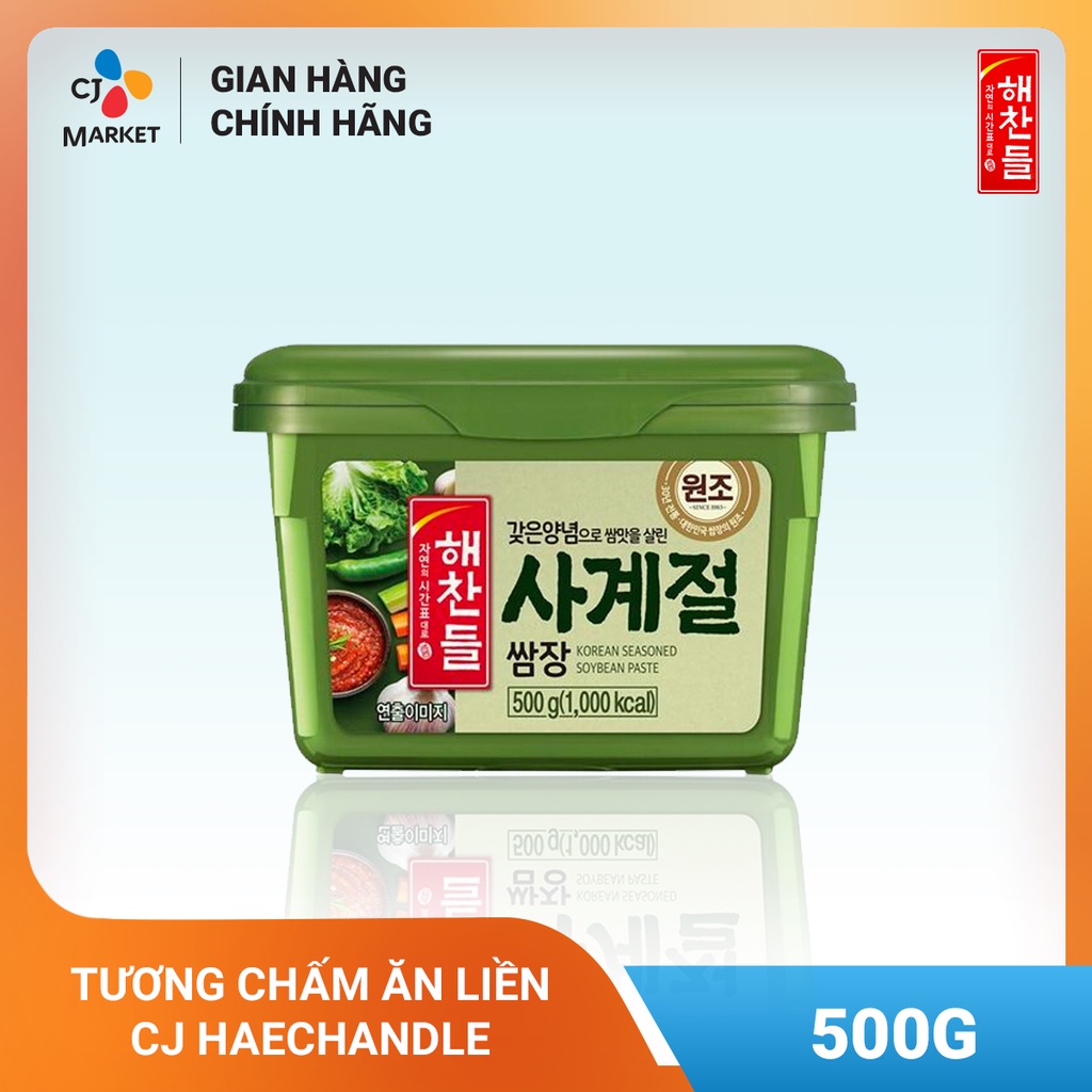 [Chỉ giao HCM] Tương chấm ăn liền CJ Haechandle 500g - Nhập khẩu từ Hàn Quốc