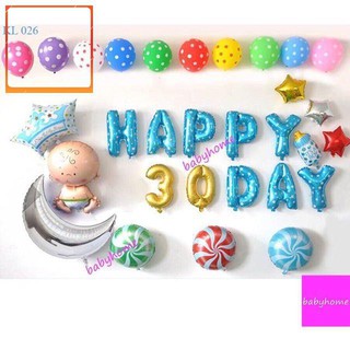 [Rẻ Vô Đich] Set bóng đầy tháng em bé