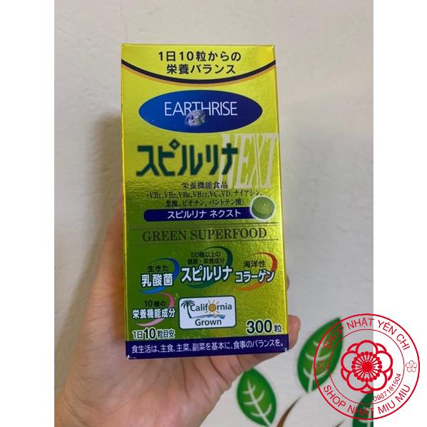 Hộp đựng 1000 viên uống tảo vàng Spirulina Next Nhật bản