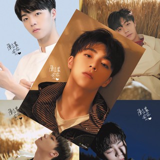 Trần Lập Nông Chenlinongvn keep running ảnh poster