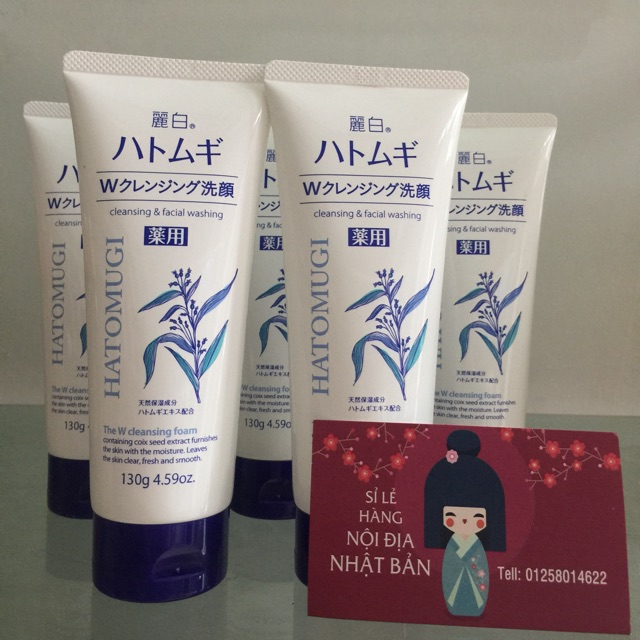 Sữa rửa mặt HATOMUGI 130g Nhật bản