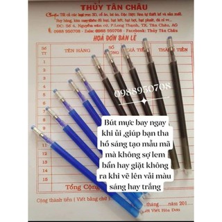 Bút Bay Mực Vẽ Vải