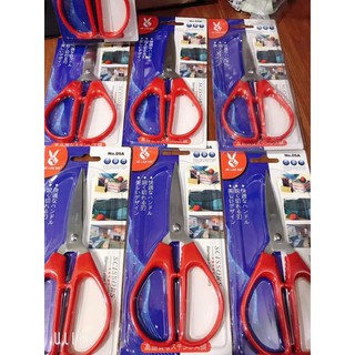 Kéo cắt size 17cm cán đỏ No 5A sắc bén