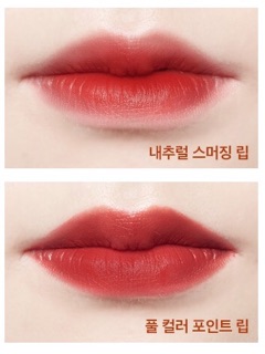 Son Pony Blossom lip colour màu số 01