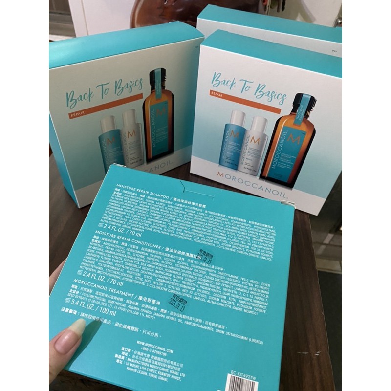 Dưỡng tóc Moroccanoil 100ml với 25ml