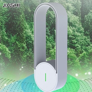 Hình ảnh JIASHI Máy lọc không khí khử mùi đa năng cho nhà tắm chính hãng