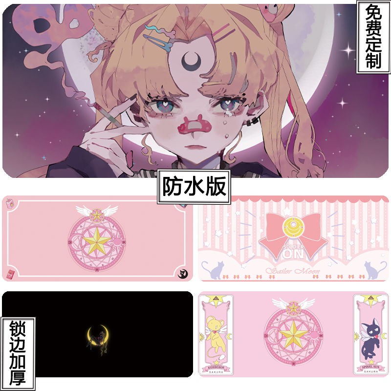 Miếng Lót Chuột Cỡ Lớn Hình Thủy Thủ Mặt Trăng Xinh Xắn Sailor Moon