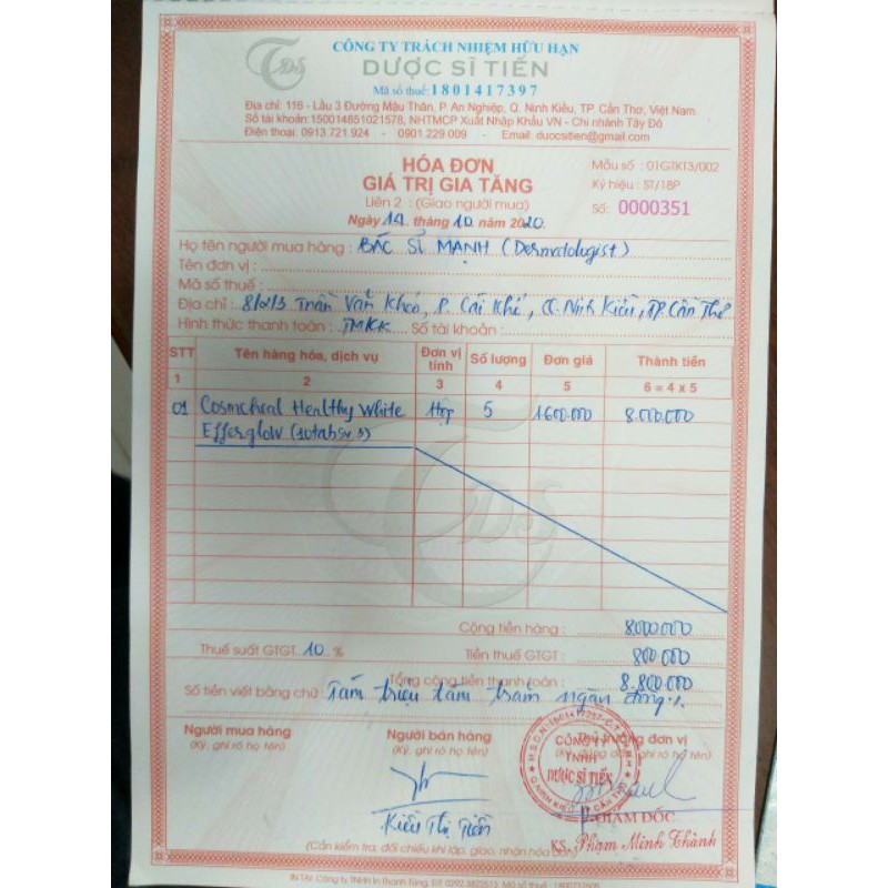 Viên Sủi Sáng Da EFFERGLOW hộp 30 viên | BigBuy360 - bigbuy360.vn