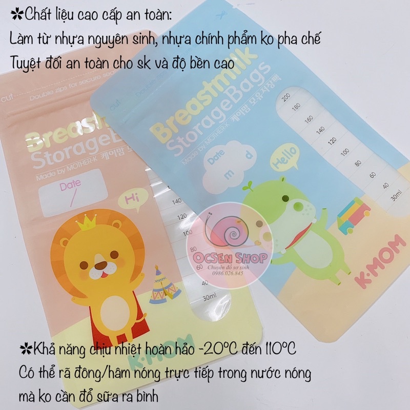 Túi Trữ Sữa K-Mom Hàn Quốc khóa zip 2 lần nhựa nguyên sinh không chứa BPA