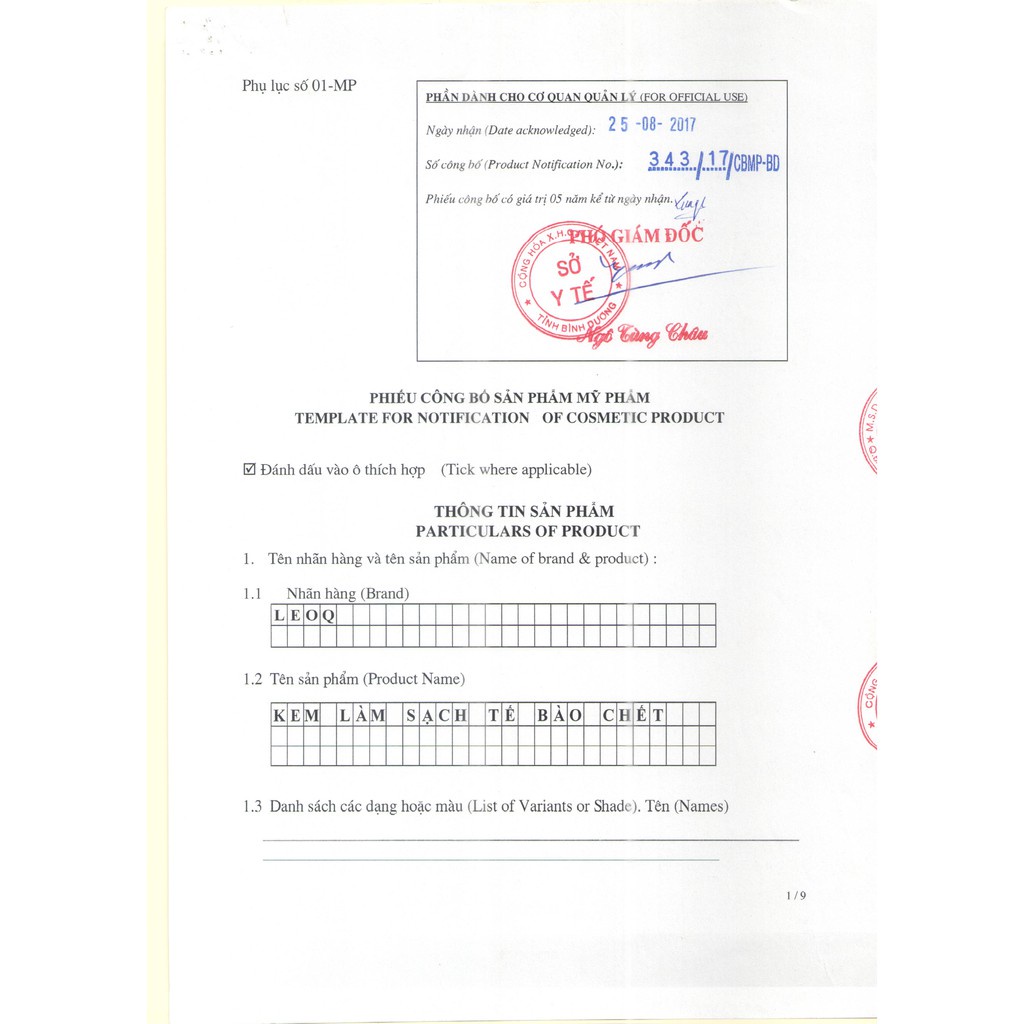 Gel tẩy tế bào chết cho nam giới LeoQ 120g