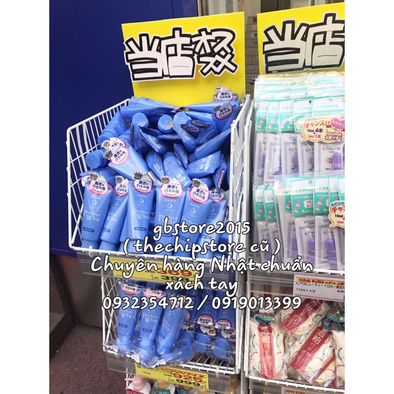 ( Hàng Nhật mua tại Store Nhật ) Sữa Rửa Mặt Shiseido Se-n-k-a  Perfect Whip