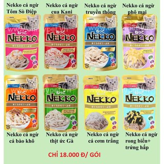 Pate cho Mèo dạng Thạch Nekko Jelly gói 70g