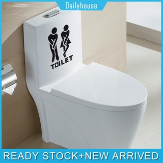 Miếng dán tường hình nam và nữ