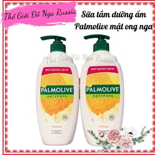 Sữa tắm dưỡng ẩm số 1 của Nga Palmolive mật ong 750ml