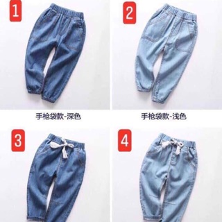 Quần jeans giấy