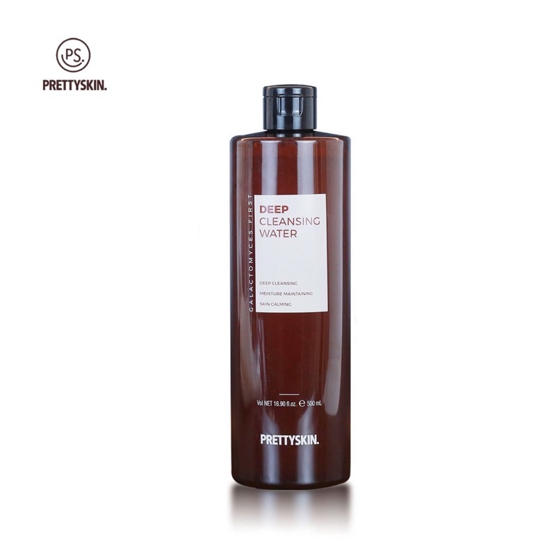 Tẩy trang Pretty Skin dưỡng trắng màu nâu 500ml