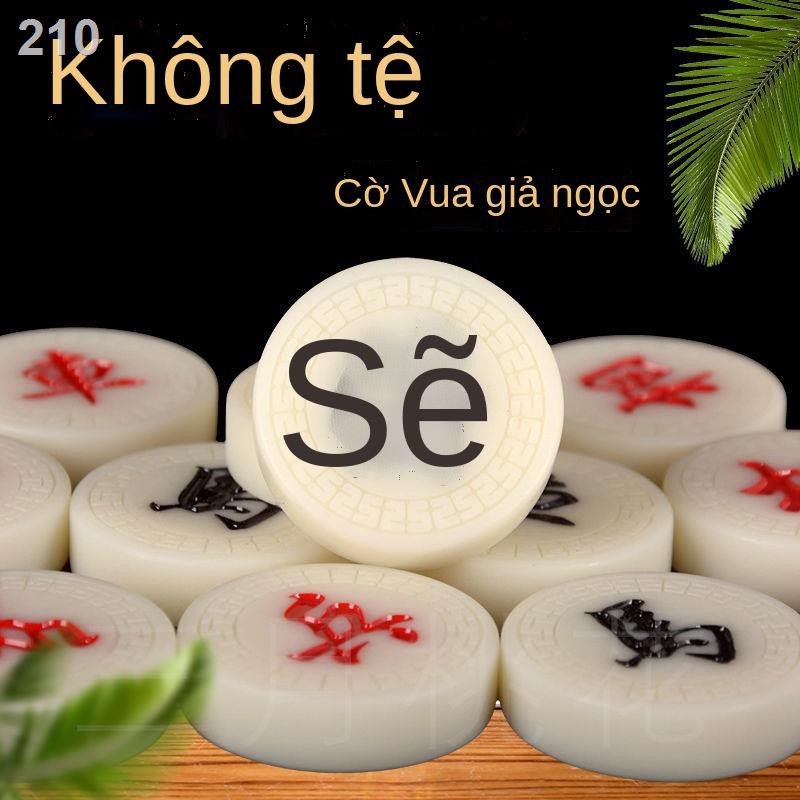 ✖✚◘Bán lớn Cờ tướng dày dặn kích thước bộ giả ngọc đĩa cho người lớn, trẻ em, học sinh, già gửi sách