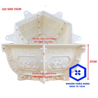 Khuôn Chậu Cảnh ABS Lục Giác 55 cm, Cao 27 cm. Khuôn Đúc Chậu Cảnh Nhựa ABS cao cấp