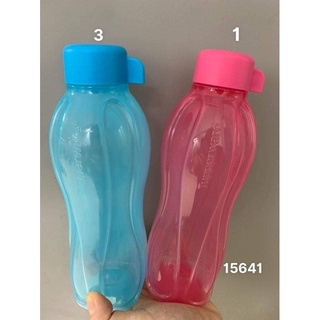 SET 2 BÌNH NƯỚC TUPPERWARE DUNG TÍCH 500ML